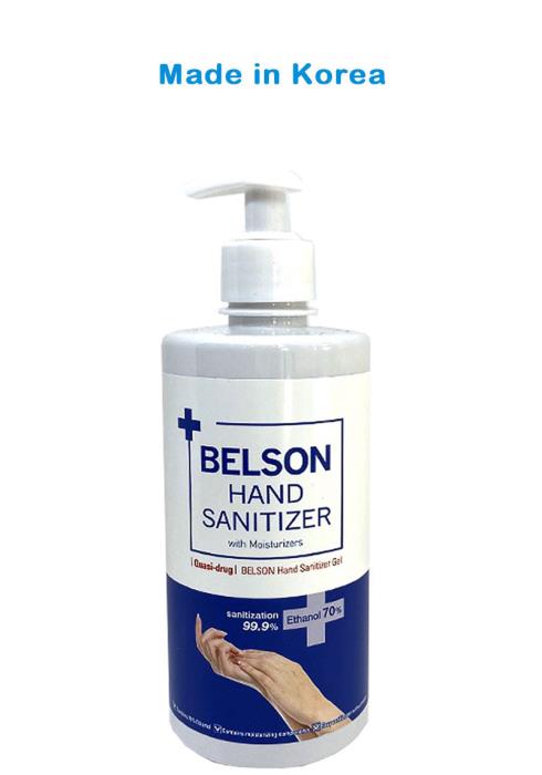 BELSON HAND SANITIZER WITH MOISTURIZERS