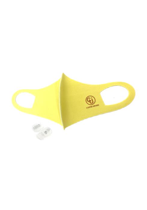 KIDS COPPER PROTECTIVE FACE MASK KOREA.