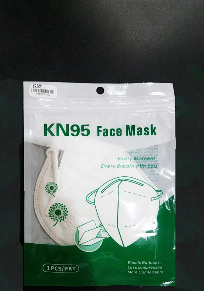 KN95 FACE 3D MASK