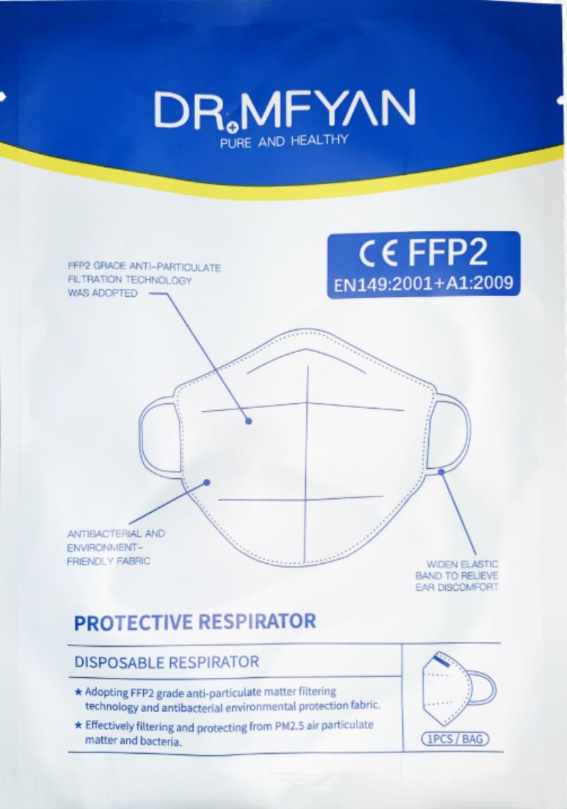 DR. MFYAN PURE AND HEALTHY DISPOSABLE RESPIRATOR MASK