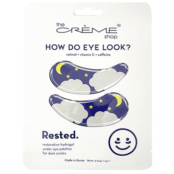 HOW DO EYE LOOK? SMOOTHING HYDROGEL FROWN LINE PATCHES (6 UNITS)