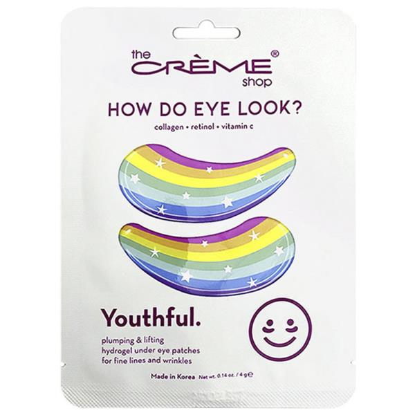 HOW DO EYE LOOK? SMOOTHING HYDROGEL EYE PATCHES (6 UNITS)