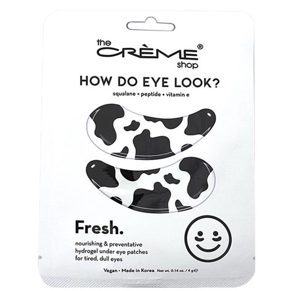 HOW DO EYE LOOK? SMOOTHING HYDROGEL FROWN LINE PATCHES (6 UNITS)