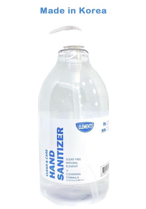 ELEMENTS CLEAN AND CARE HAND SANITIZER -2000 ML