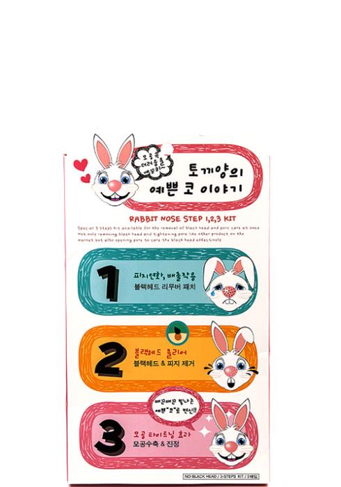 MS.BUNNY 3 STEP NOSE STRIPS
