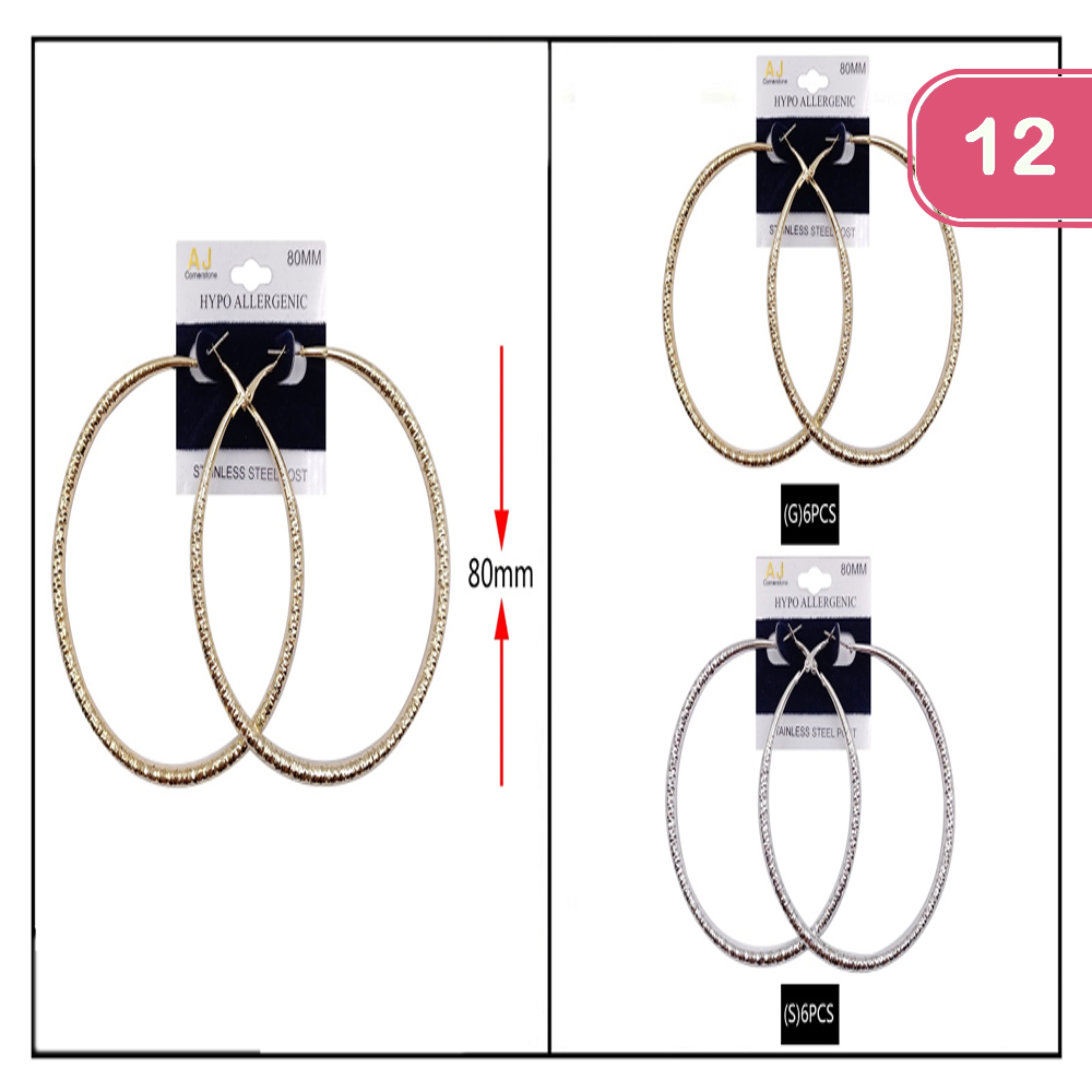 Wholesale Dozen Pack Accessories Joia