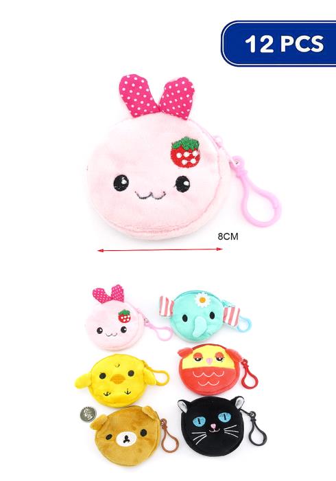 SOFT ANIMAL ROUND POUCH KEY CHAIN (12 UNITS)