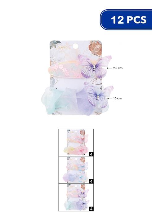 SOFT LIGHT FLORAL CHIC BUTTERFLY 2 PC HAIR CLIP (12 UNITS)