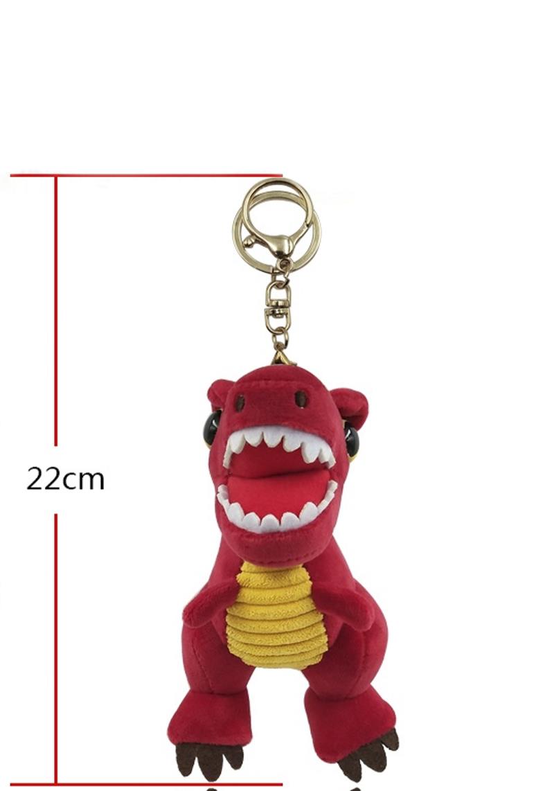 DINOSAUR KEY CHAIN