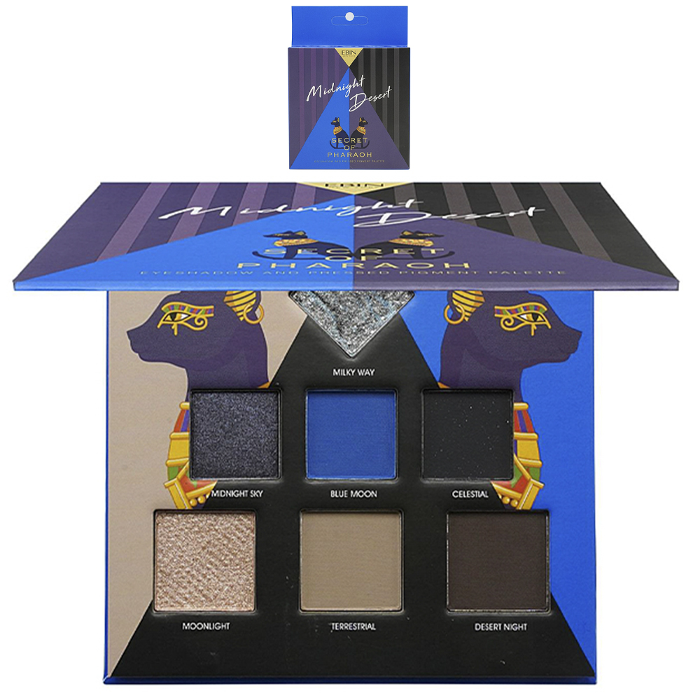 SECRET OF PHARAOH EYESHADOW AND PRESSED PIGMENT PALETTE