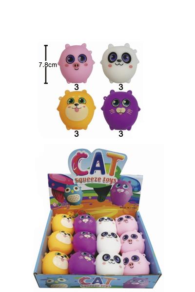 FASHION SQUEEZE TOY (12 UNITS)