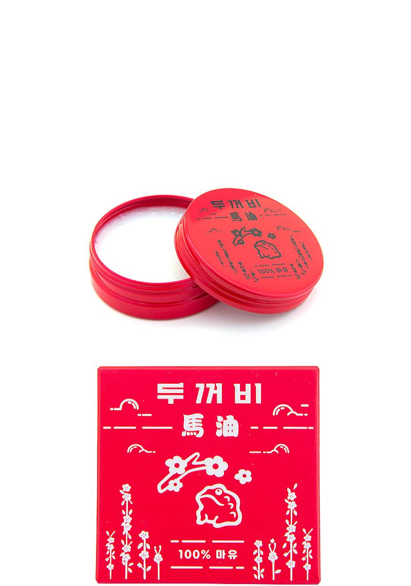 TOOKUP HORSE OIL CREAM