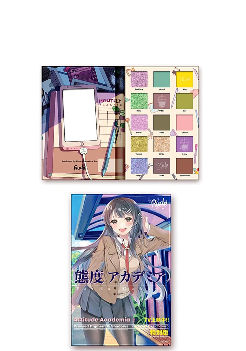 MANGA COLLECTION PRESSED PIGMENTS AND SHADOWS - ATTITUDE ACADEMIA