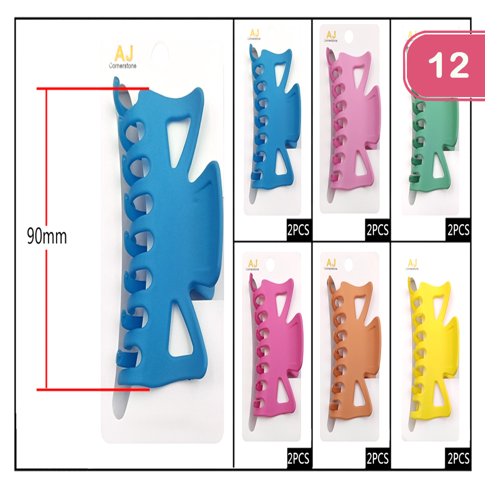 FASHION HAIR CLAW JAW CLIPS (12 UNITS)