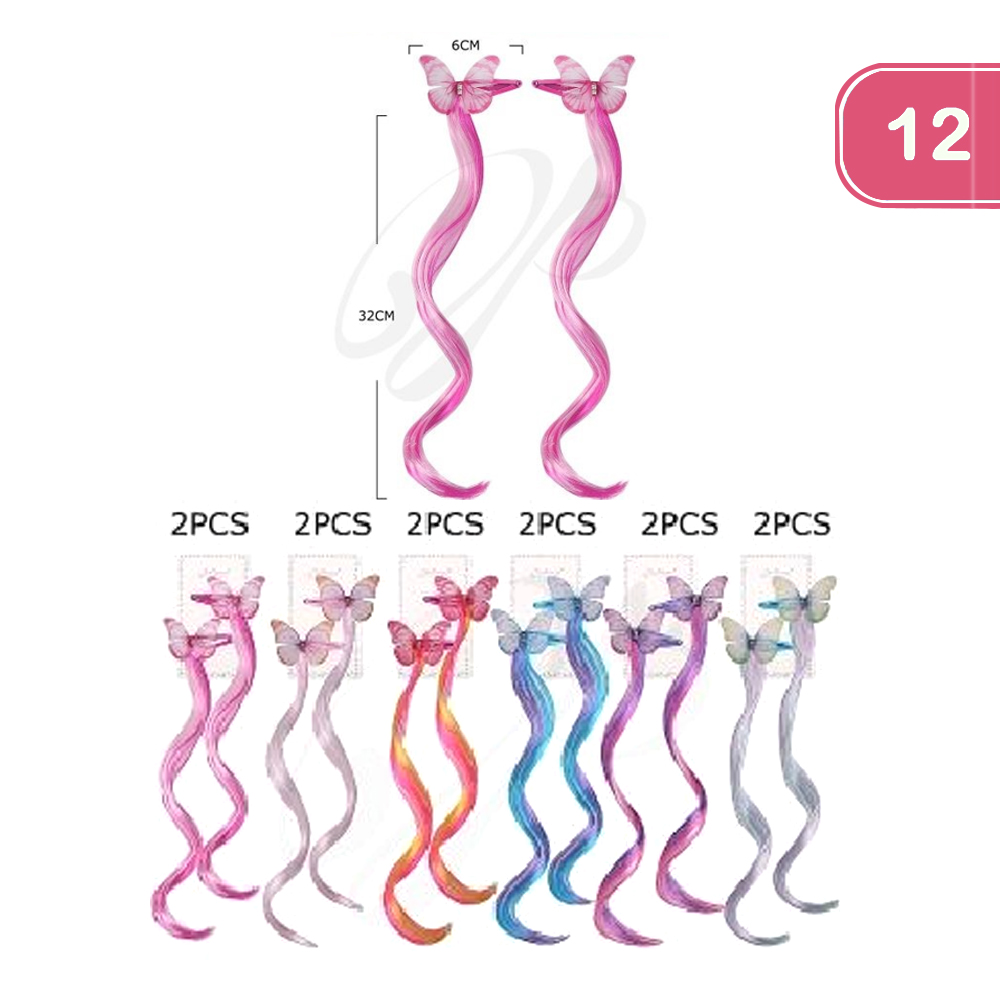 FASHION BUTTERFLY HAIR SNAP CLIP (12UNITS)
