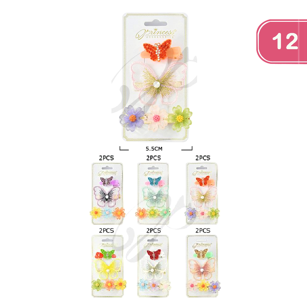 FASHION BUTTERFLY HAIR SNAP CLIP (12UNITS)