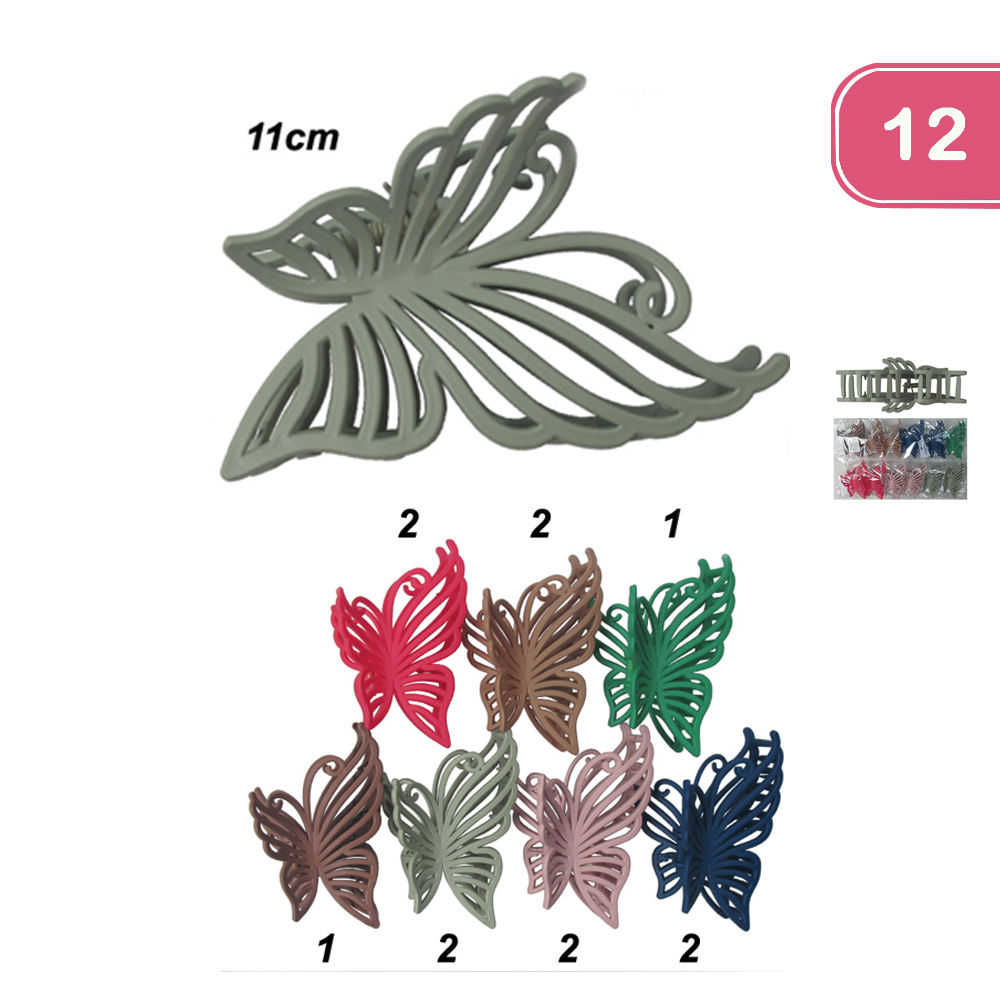 FASHION BUTTERFLY JAW HAIR CLIP (12UNITS)