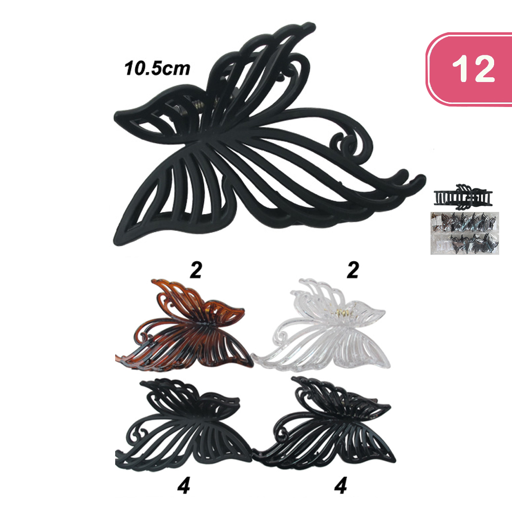 FASHION BUTTERFLY JAW HAIR CLIP (12UNITS)