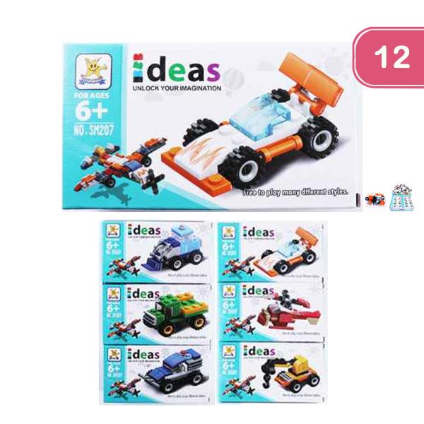 IDEAS CAR BUILDING BLOCKS (12 UNITS)