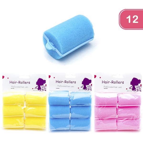 COLORED HAIR ROLLERS (12 UNITS)