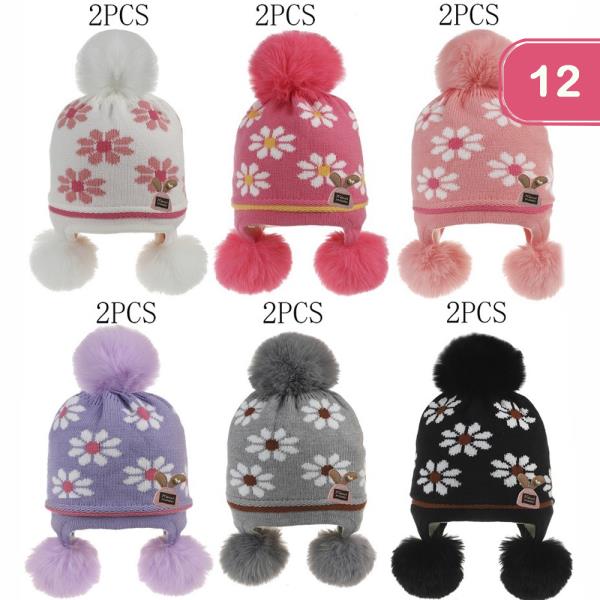 (ONLINE ONLY) FLOWER DESIGN KIDS BEANIE WITH POMPOM (12 UNITS)