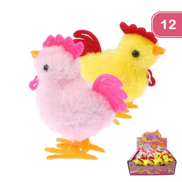 HAPPY CHICK TOY (12UNNITS)