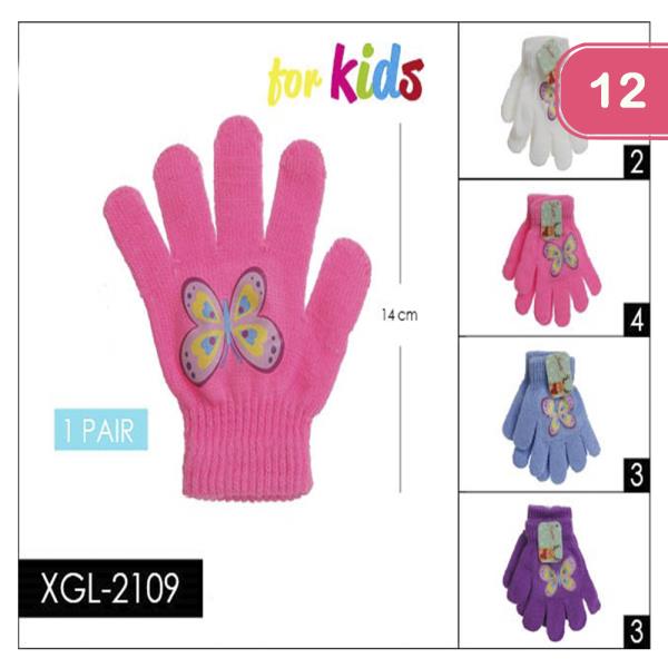 FOR KIDS BUTTERFLY GLOVES (12 UNITS)