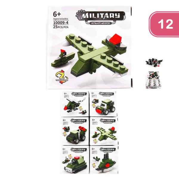 MILITARY BUILDING TOY (12UNITS)
