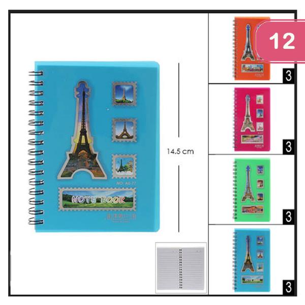 EIFFEL TOWER COLORFUL LARGE SIZE NOTEBOOK (12 UNITS)