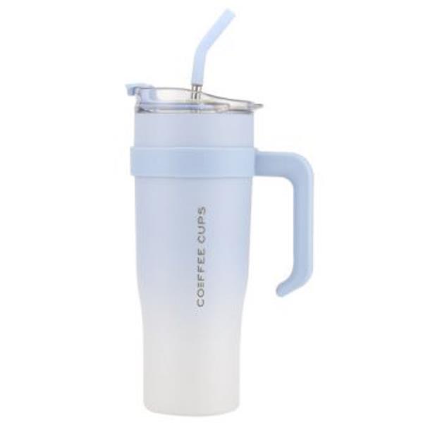 OMBRE POWDER COATED COFFEE TUMBLER WITH HANDLE AND STRAW