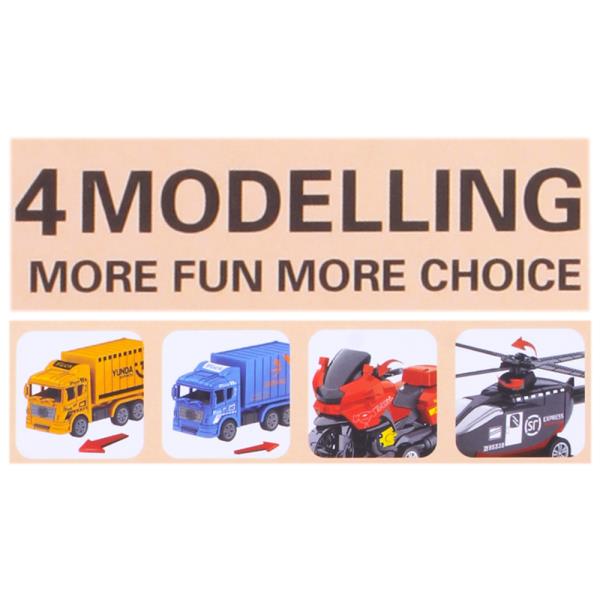 CITY TRANSPORT SIMULATION MODEL TOY (12 UNITS)