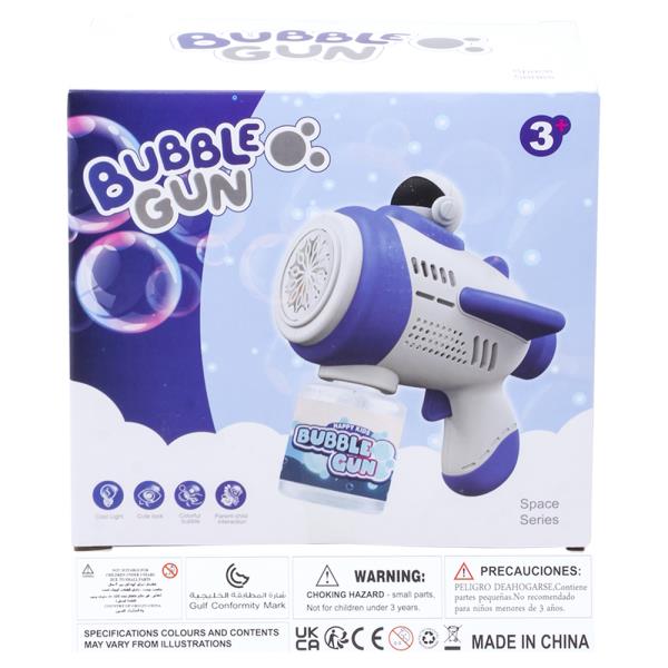 SPACE SERIES BUBBLE GUN TOY