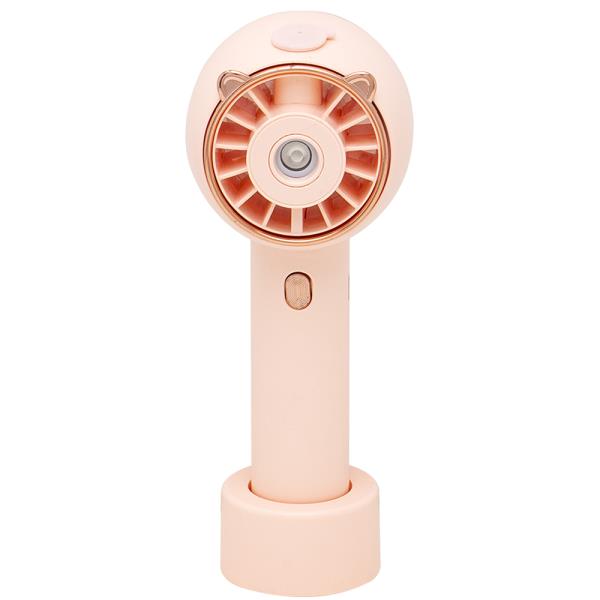 HANDHELD SPRAY CHARGING FAN