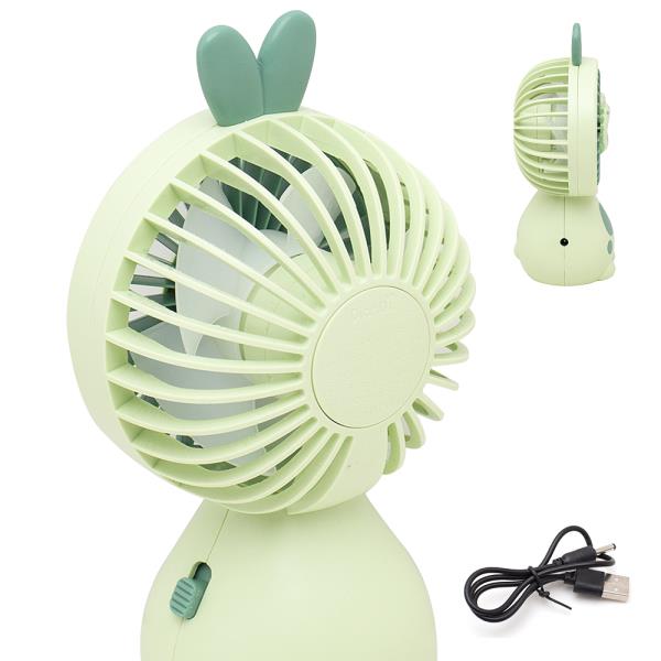 CUTE HANDHELD DESKTOP USB FASHION FAN