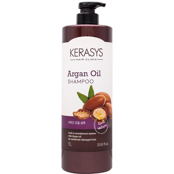 KERASYS ARGAN OIL HAIR CLINIC CARE