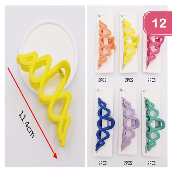 HAIR CLAW CLIP (12 UNITS)