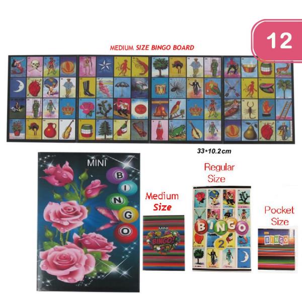 LOTERIA BINGO BOARD (12 UNITS)