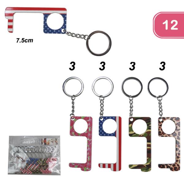 NO TOUCH ANTIBACTERIAL KEYCHAIN DOOR OPENER (12 UNITS)