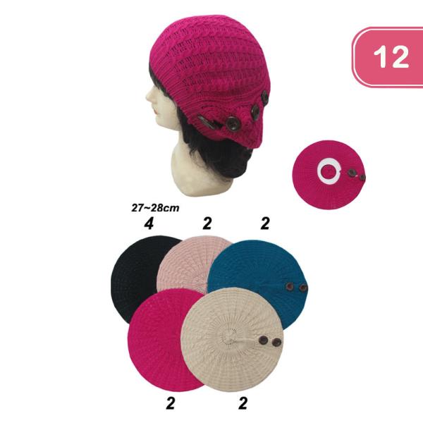 KNIT BERET HAT (12 UNITS)