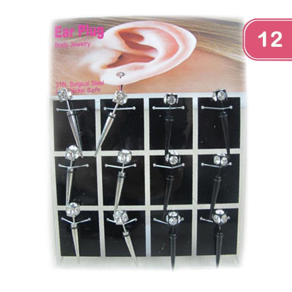 EAR PLUG (12 UNITS)