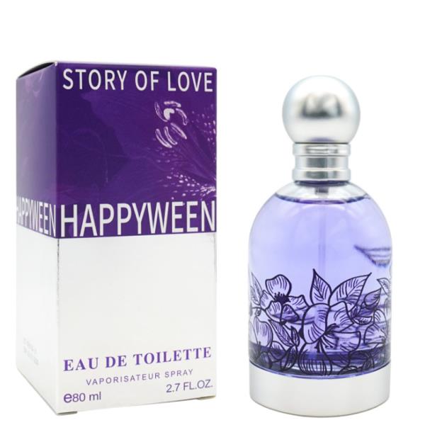 STORY OF LOVE HAPPYWEEN FRAGRANCE PERFUME