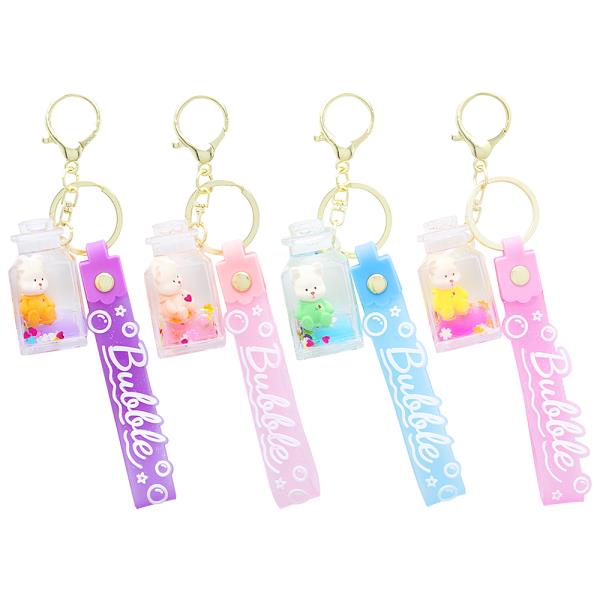 CUTE FLOATING BEAR BUBBLE BOTTLE BAG CHARM KEY CHAIN W STRAP