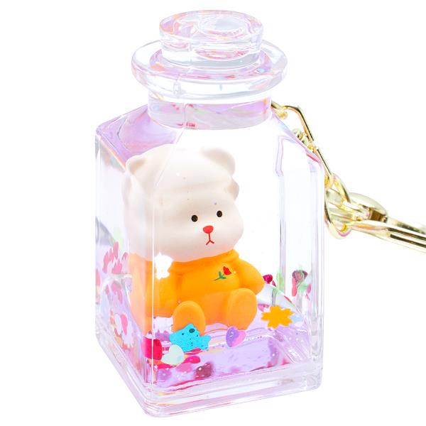 CUTE FLOATING BEAR BUBBLE BOTTLE BAG CHARM KEY CHAIN W STRAP