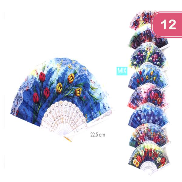 ASSORTED WATERCOLOR FLORAL FAN (12 UNITS)