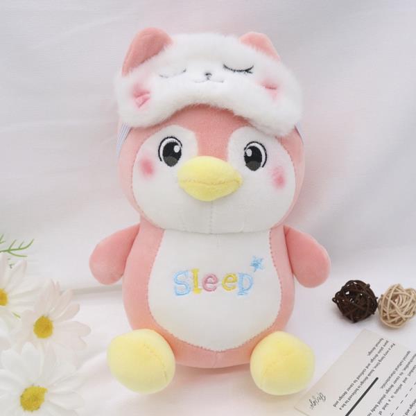 ANIMAL PLUSH TOY