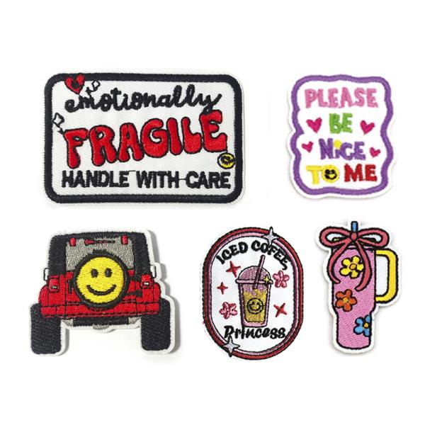 EMOTIONALLY FRAGILE ICED COFFEE PRINCESS TUMBLER HAPPY FACE ASSORTED PATCH