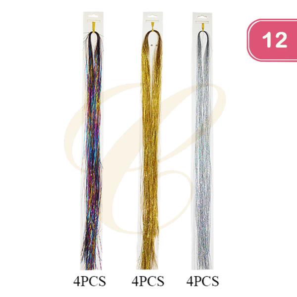 HOLOGRAPHIC HAIR TINSELS (12 UNITS)