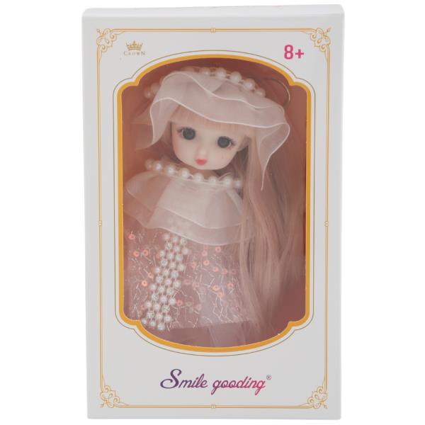 ADRIANA DRESS ME UP DOLL KEYCHAIN BAG CHARM