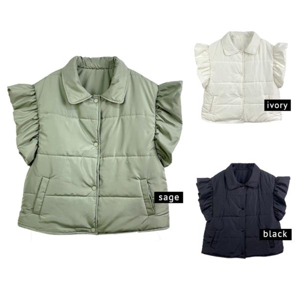 RUFFLE SLEEVE PADDED VEST