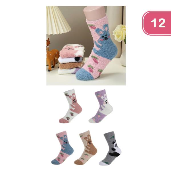 (ONLINE ONLY) CUTE ANIMAL COZY SOCKS (12 UNITS)